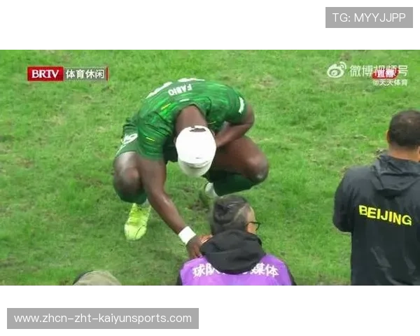 法比奥捧金靴，国安历史性逆转创造多项纪录