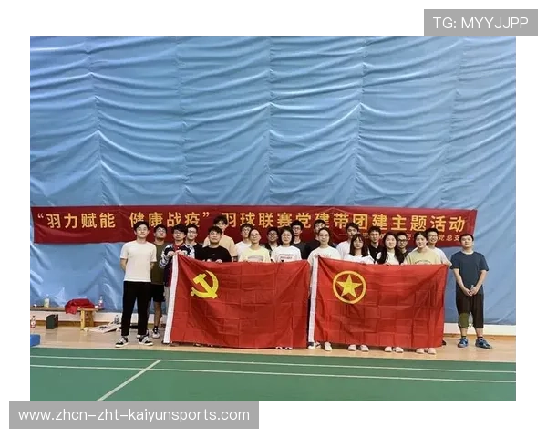 羽毛球联赛球员职业保障机制逐步完善提高职业吸引力