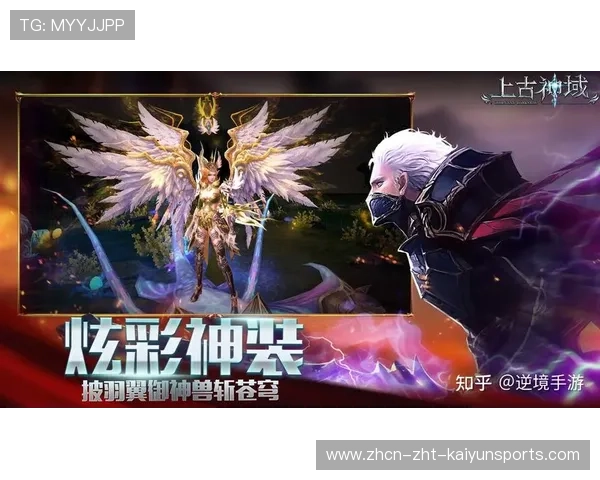 逆境成长：球队如何实现“逆转奇迹”？